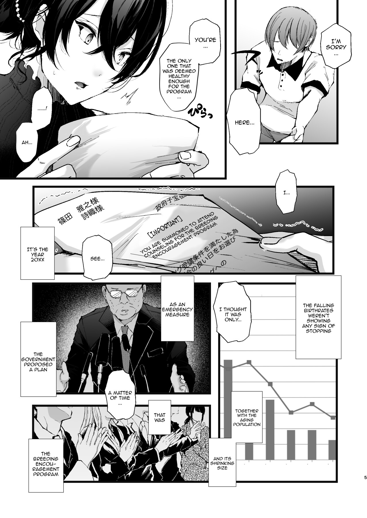 Hentai Manga Comic-My Wife Got Taken From Me By A Government-Appointed Sex Counselor-Read-5